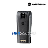 MOTOROLA PMNN4072A NiMH Slim Battery, 1400mAh, MagOne